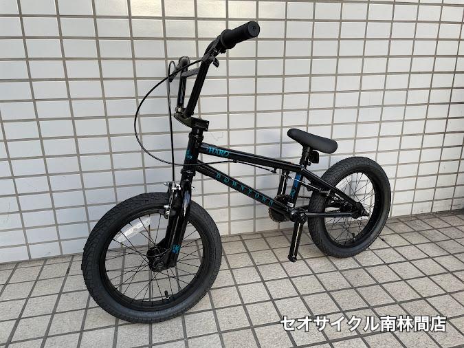 HAROBIKES 『DOWNTOWN 16』キッズBMX | セオサイクル南林間店