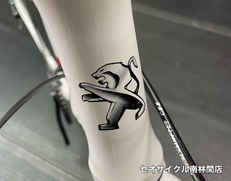 プジョーの自転車 お手頃クロスバイクが入荷しました。 | セオサイクル