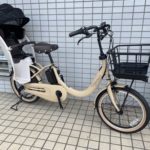 電動子供乗せ自転車 パナソニック『ギュットクルームR・DX』