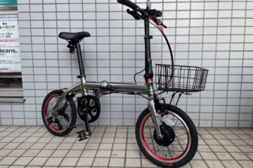 <span class="title">E-BIKE『TRANS MOBILLY』折りたたみ電動自転車</span>