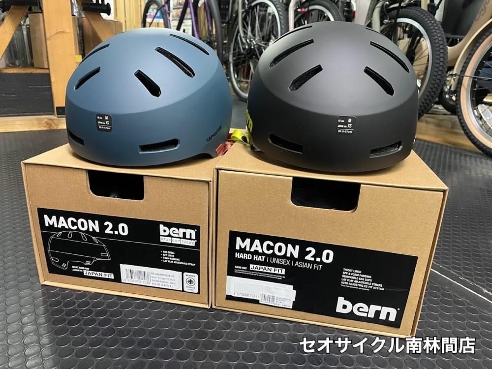 自転車ヘルメット MACON VISOR 2.0 XLサイズ 箱付き - アクセサリー