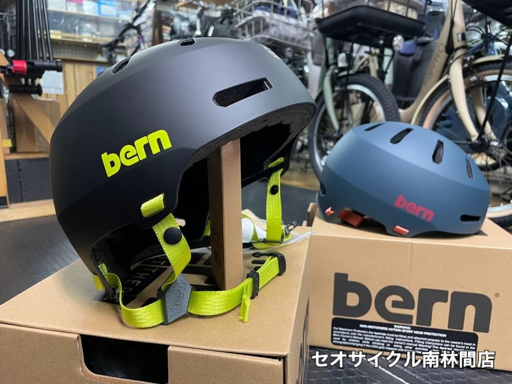 ブラック/ライムは日本限定カラー