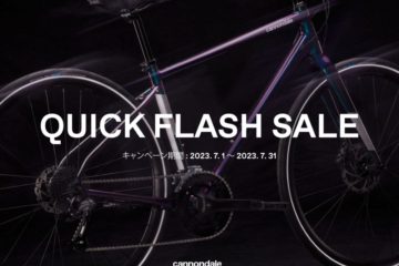 <span class="title">cannondale 『Quick Flash SALE』対象モデルが今だけ20%OFF!!</span>