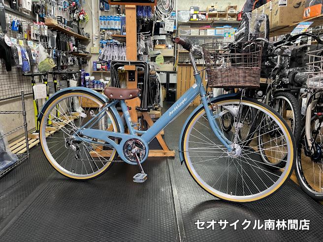 ほぼ新品 自転車 子供用 24インチ 小学高学年向け - 大阪府の自転車