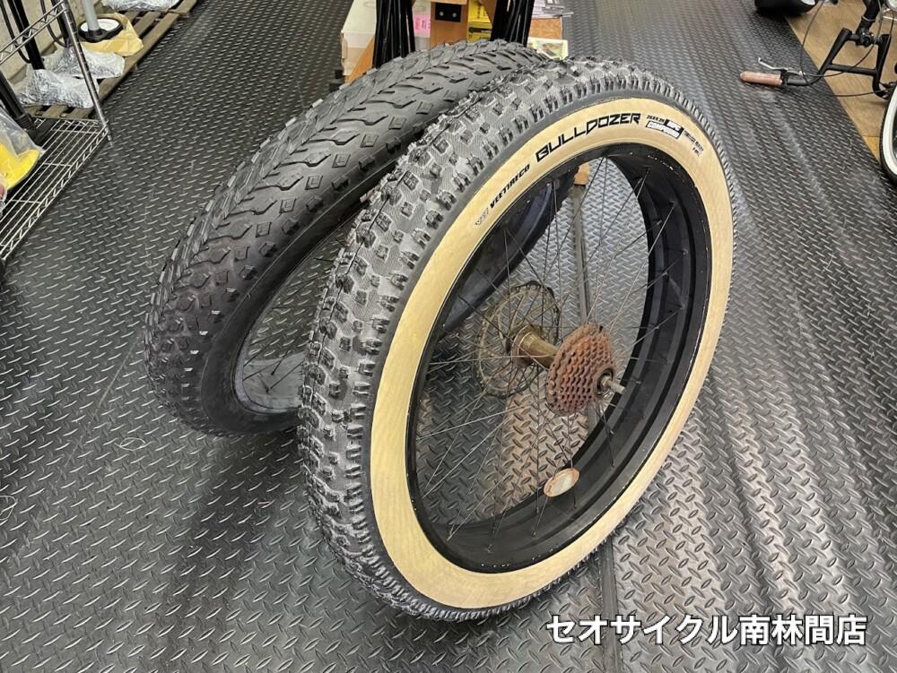 bronx のタイヤチューブ交換 | セオサイクル南林間店