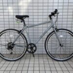 気軽に始められるクロスバイク『アウターリミッツ』マットグレイ