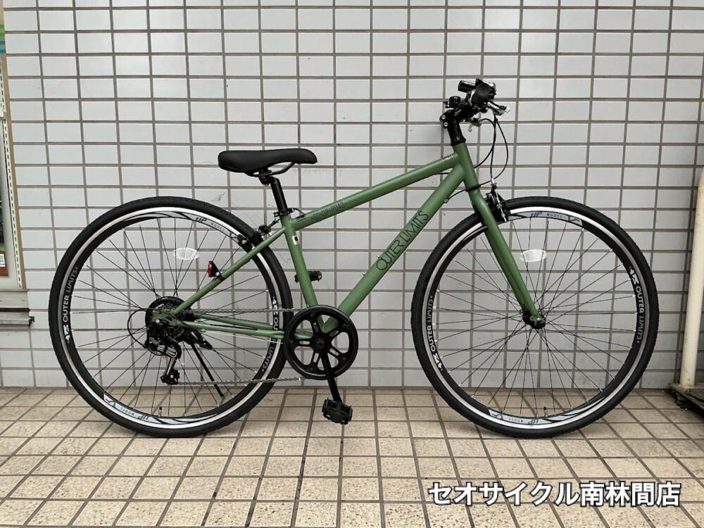 お手頃価格!気軽に始められるスポーツバイク『アウターリミッツ