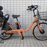 子育て電動自転車 ブリヂストンの『ビッケモブdd』