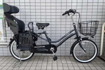 <span マルイシ『ふらっかーずココッティ』の安心♪</span> <span マルイシ『ふらっかーずココッティ』の安心♪</span>