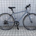 『アウターリミッツ』450mmサイズ [マットブルー]のお渡しです♪