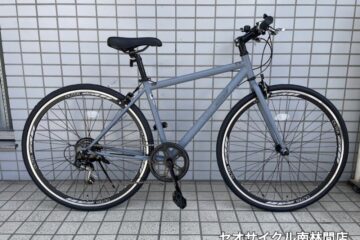 『アウターリミッツ』450mmサイズ [マットブルー]のお渡しです♪