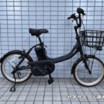 全長150cm以下の電動自転車 パナソニック『ビビ・S・18』