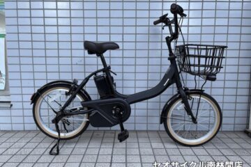 全長150cm以下の電動自転車 パナソニック『ビビ・S・18』