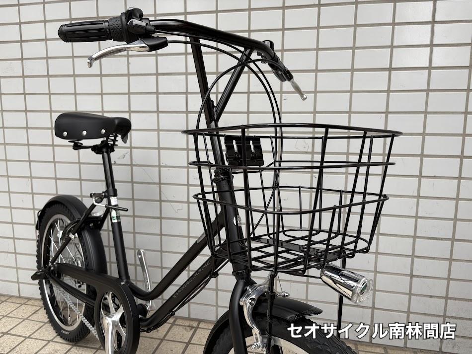 ブリヂストン VEGAS[ベガス]がカラーチェンジします。 | セオサイクル