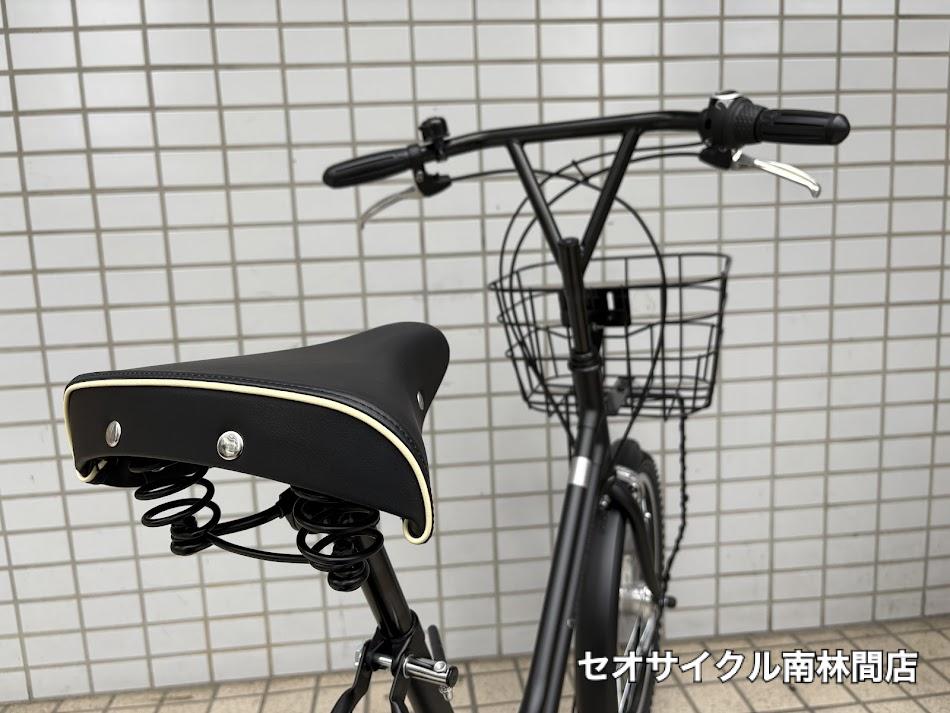 ブリヂストン VEGAS[ベガス]がカラーチェンジします。 | セオサイクル