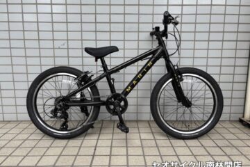 マリンバイクの20インチ子ども自転車『ドンキーjr20』が在庫中!
