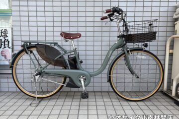 ヤマハの電動自転車[PAS With DX]マットユーカリのお渡しです♪