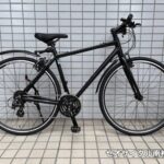 GIOS [MISTRAL ALEX]のご案内と値上がりのお知らせ