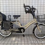 電動なしの子ども乗せ自転車 マルイシサイクルの『ふらっかーずココッティ』