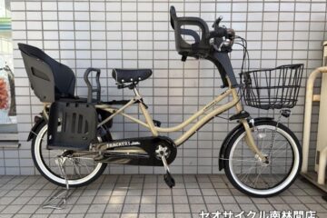 電動なしの子ども乗せ自転車 マルイシサイクルの『ふらっかーずココッティ』
