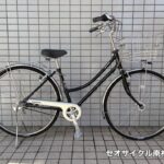 ブリヂストン 長持ち 高耐久自転車『ロングティーン デラックス』クリスタルブラック